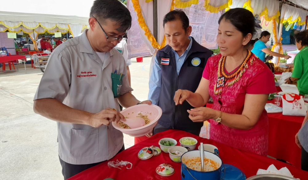 โครงการสาธิตการถ่ายทอด องค์ความรู้ภูมิปัญญาอาหารพื้นบ้านพัทลุง