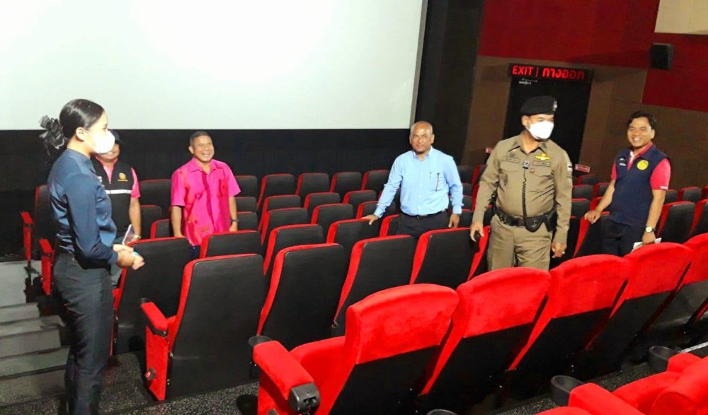 ตรวจสถานประกอบกิจการ ตามพระราชบัญญัติภาพยนตร์และวีดิทัศน์ พ.ศ.2551