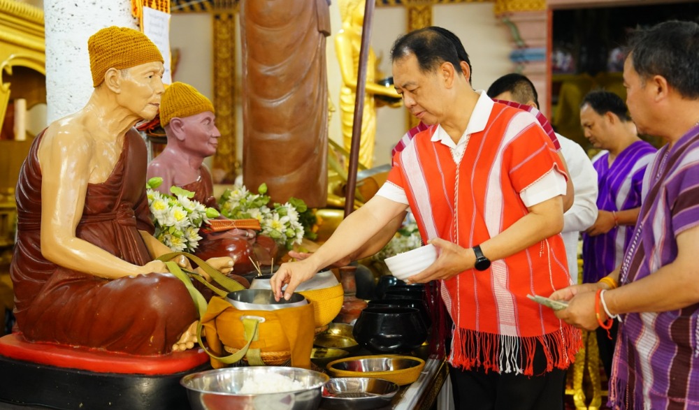 การตักบาตรผัก