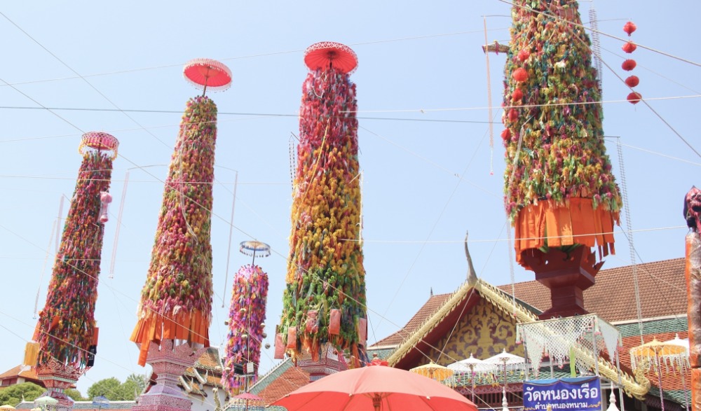 งานประเพณีสลากย้อมเมืองลำพูน หนึ่งเดียวในโลก ประจำปี ๒๕๖๖