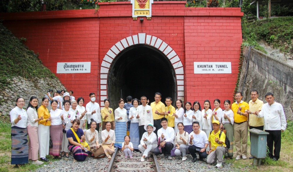 กิจกรรมขึ้นรถไฟไปทำบุญ ครั้งที่ ๑๓ เนื่องในเทศกาลวันเข้าพรรษา ประจำปี ๒๕๖๖