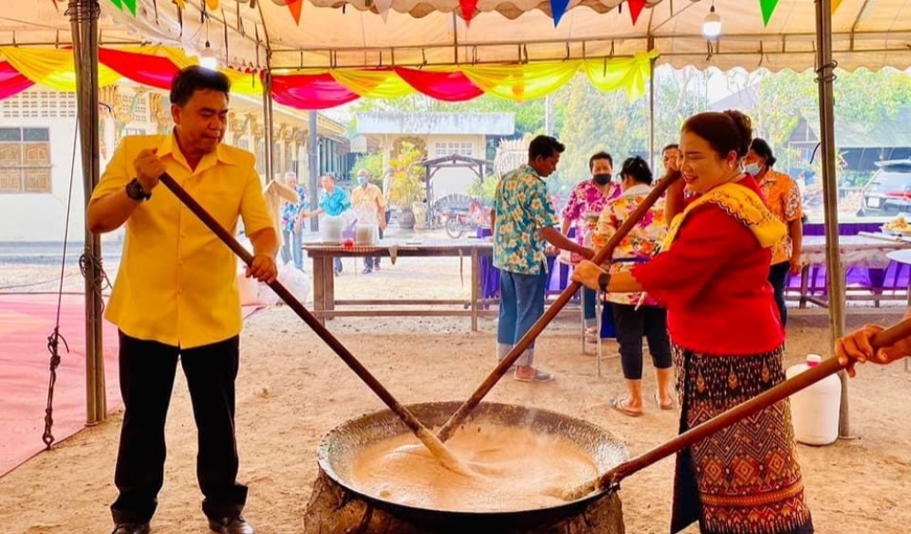 งานประเพณีกวนกาละแมรามัญ