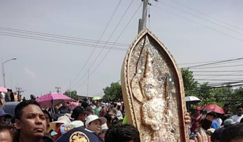 ประเพณีแห่พ่อคุณโขน