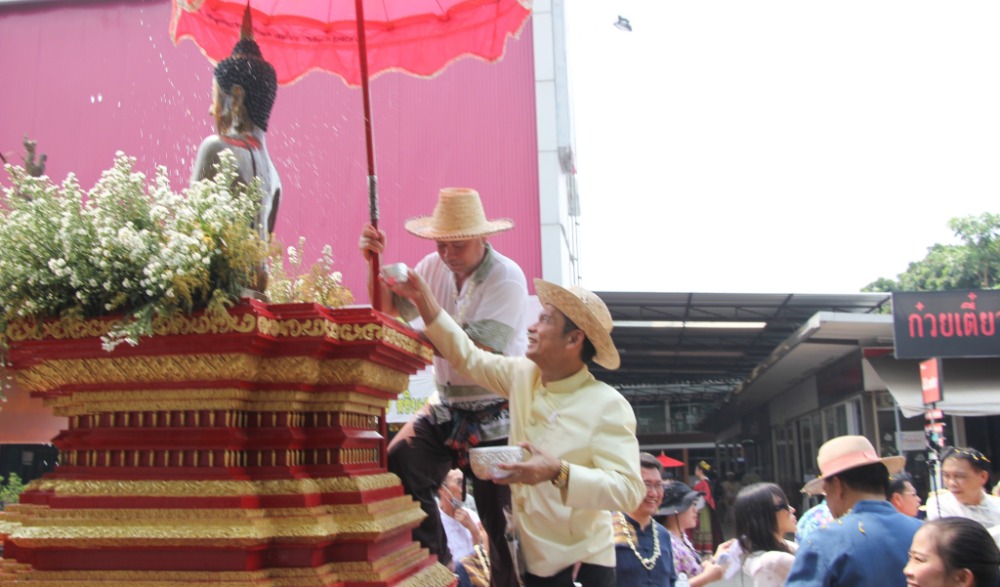 งานสืบสานประเพณีสงกรานต์ ปี๋ใหม่เมืองหละปูน ประจำปี ๒๕๖๖