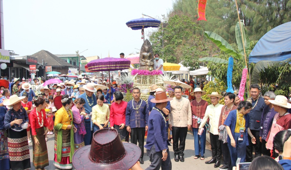 งานสืบสานประเพณีสงกรานต์ ปี๋ใหม่เมืองหละปูน ประจำปี ๒๕๖๖