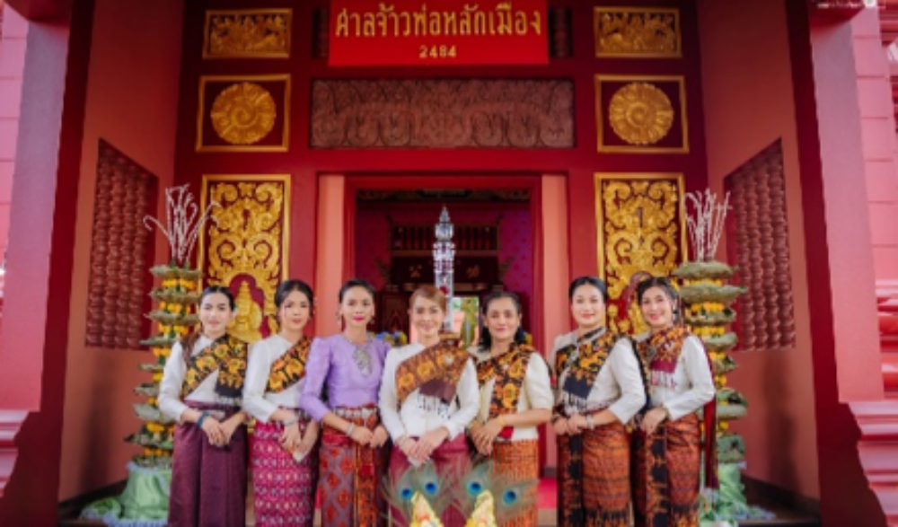 งานสมโภชน์ศาลหลักเมืองสุรินทร์