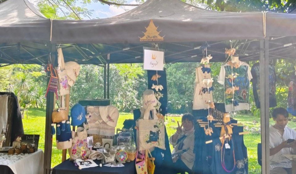 “กาดหมั้วคัวศิลป์" ประจำปี 2566