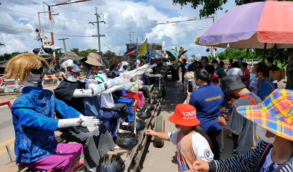 งานประเพณีสารทเดือนสิบ ประจำปี ๒๕๖๖