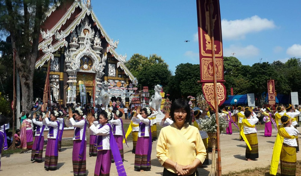 ประเพณีตานก่วยสลากภัต