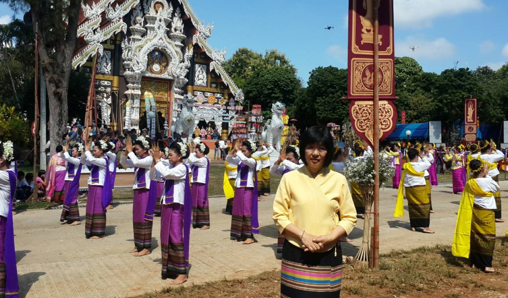 ประเพณีตานก่วยสลากภัต
