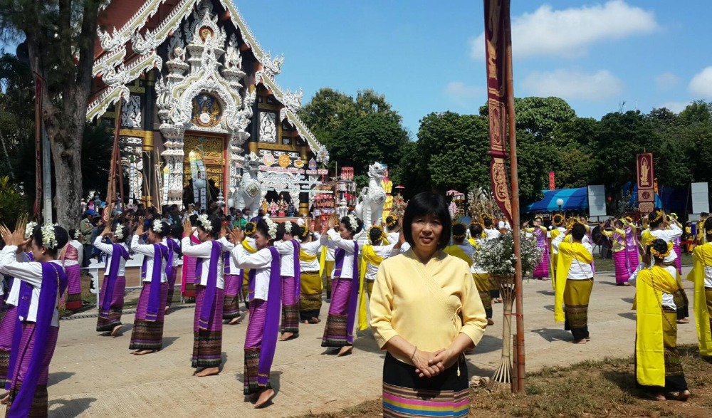 ประเพณีตานก่วยสลากภัต