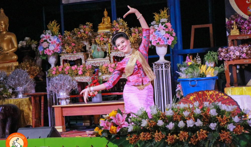 ประเพณี 12 เดือนล้านนา เปตพลี