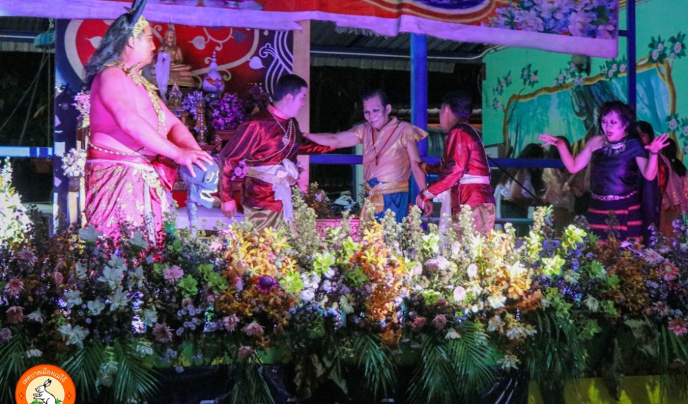 ประเพณี 12 เดือนล้านนา เปตพลี