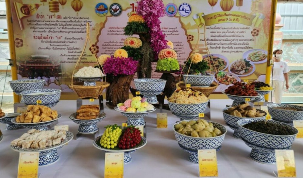 ไหว้เจ้า 9 ศาล เทศกาลกินเจสมุทรสาคร