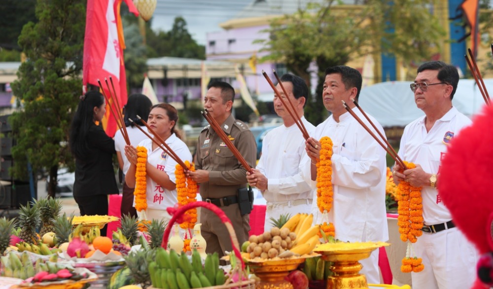 ประเพณีถือศีลกินผักจังหวัดระนอง ประจำปี ๒๕๖๖