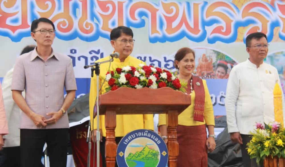 งานประเพณีแห่เทียนพรรษา ประจำปี 2566