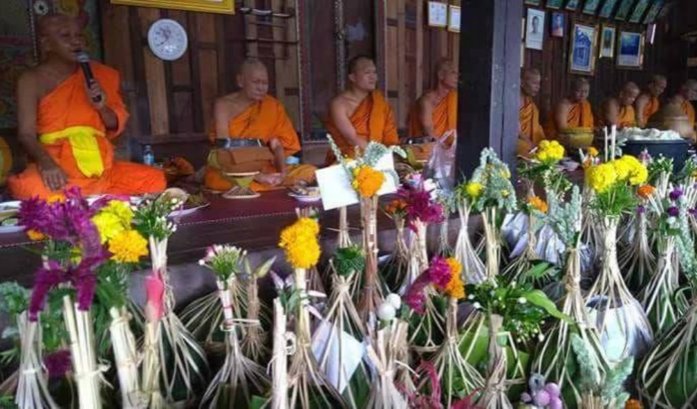 ประเพณีบุญข้าวสาก วัดศรีโพธิ์ชัย นาแห้ว