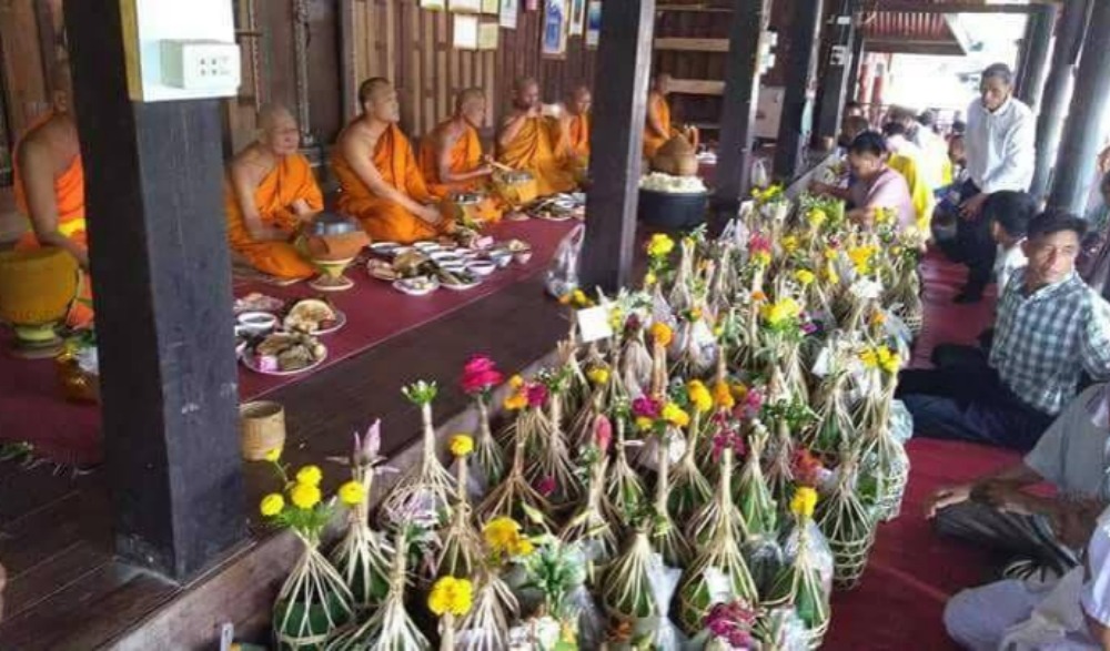 ประเพณีบุญข้าวสาก วัดศรีโพธิ์ชัย นาแห้ว