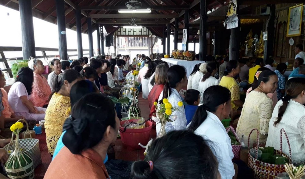 ประเพณีบุญข้าวสาก วัดศรีโพธิ์ชัย นาแห้ว