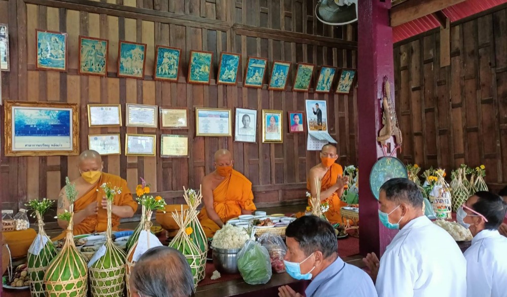 ประเพณีบุญข้าวสาก วัดศรีโพธิ์ชัย นาแห้ว