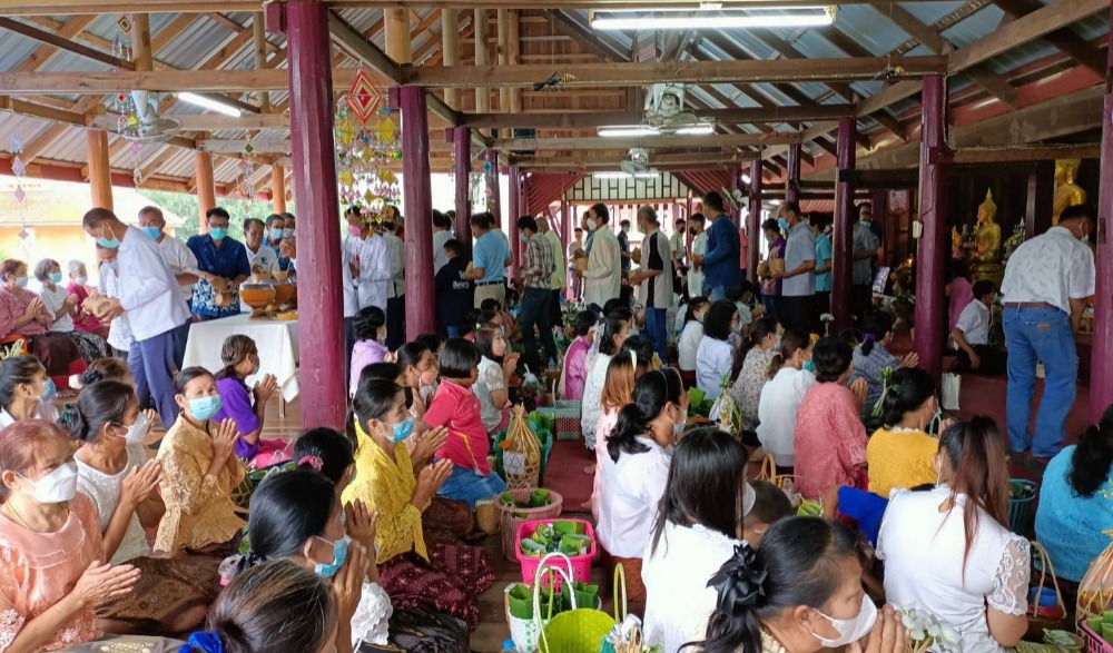 ประเพณีบุญข้าวสาก วัดศรีโพธิ์ชัย นาแห้ว