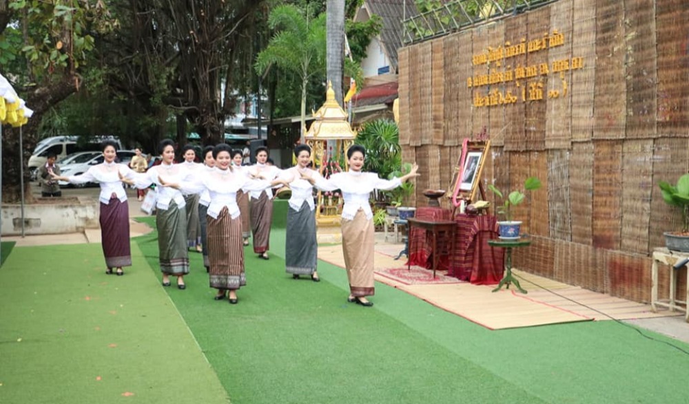 งานกิจกรรมวันเชิดชูเกียรติและรำลึกหม่อมเจียงคำ ชุมพล ณ อยุธยา ท.จ. ประจำปี ๒๕๖๖