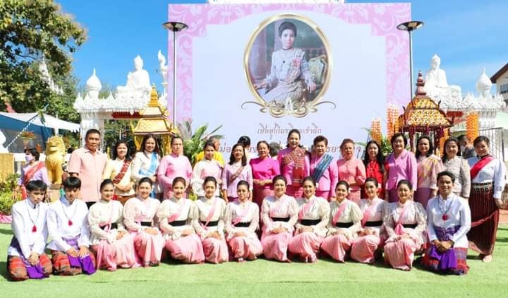 งานกิจกรรมวันเชิดชูเกียรติและรำลึกหม่อมเจียงคำ ชุมพล ณ อยุธยา ท.จ. ประจำปี ๒๕๖๖