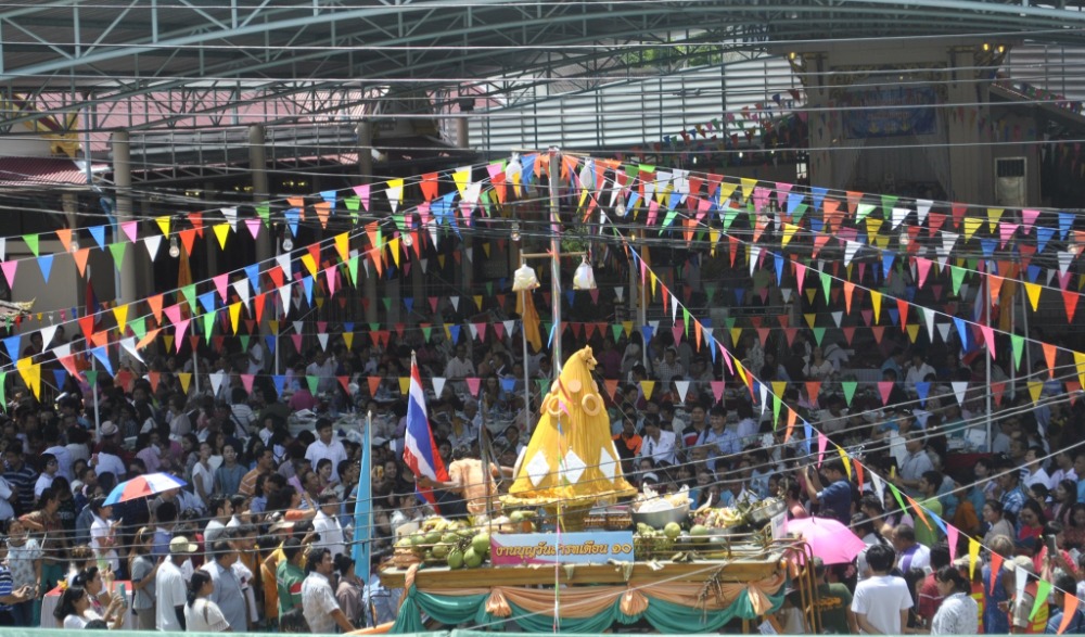 กิจกรรมบำเพ็ญกุศล เทศกาลสารทเดือนสิบ "ส่งตา ยายฯ ยกหมุรับ ชิงเปรต"