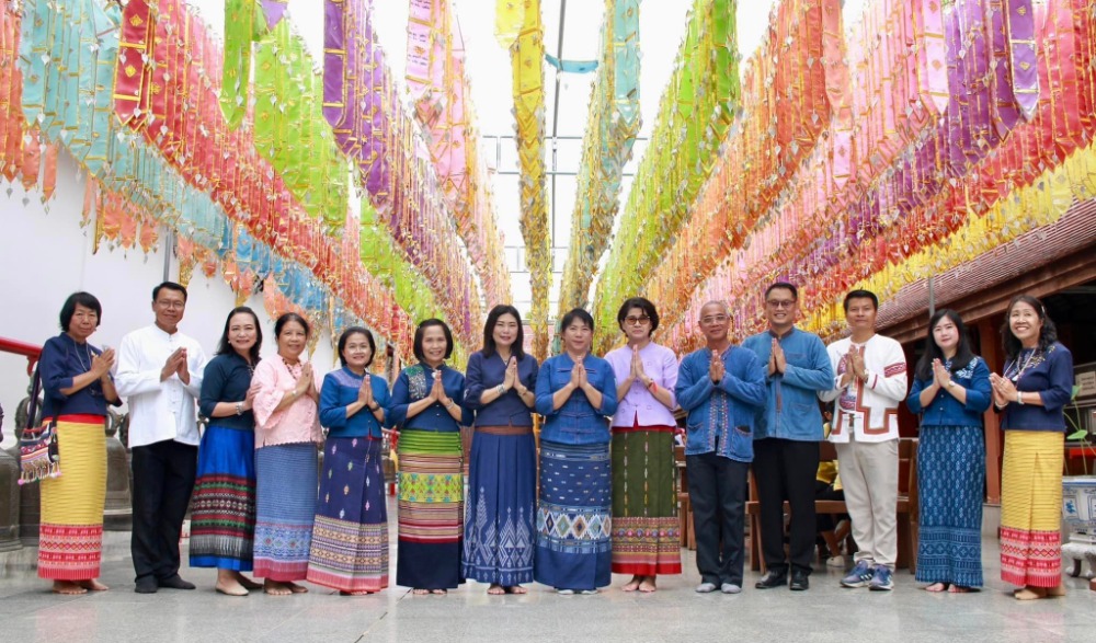 เปิดเส้นทางชุมชนท่องเที่ยว One Day Trip