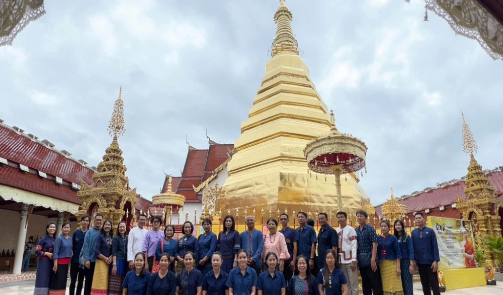 เปิดเส้นทางชุมชนท่องเที่ยว One Day Trip