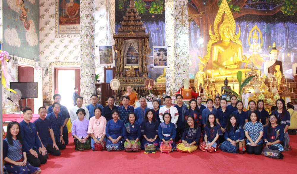 เปิดเส้นทางชุมชนท่องเที่ยว One Day Trip