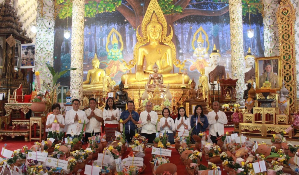 งานประเพณีตานสลากข้าวหม้อ