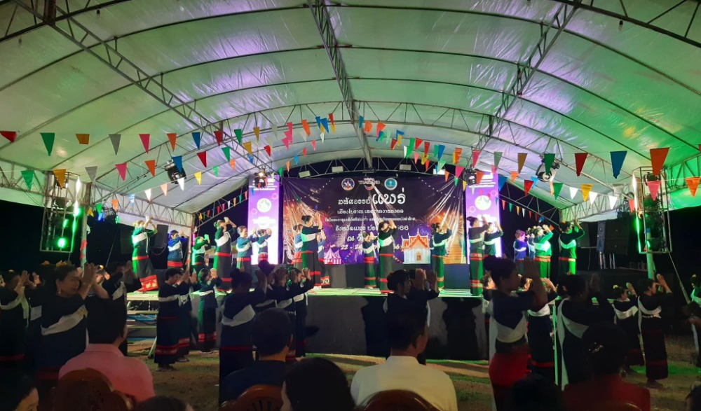 งานมหัศจรรย์แพร่ เมืองโบราณ เทศกาลงานมงคลไหว้พระธาตุเจดีย์ศรีม่วงก้ำ แอ่วลานวัฒนธรรมปงท่าข้าม ประจำปี ๒๕๖๖
