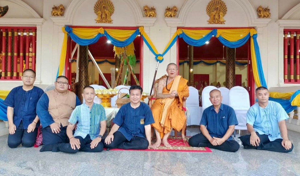 งานมหัศจรรย์แพร่ เมืองโบราณ เทศกาลงานมงคลไหว้พระธาตุเจดีย์ศรีม่วงก้ำ แอ่วลานวัฒนธรรมปงท่าข้าม ประจำปี ๒๕๖๖