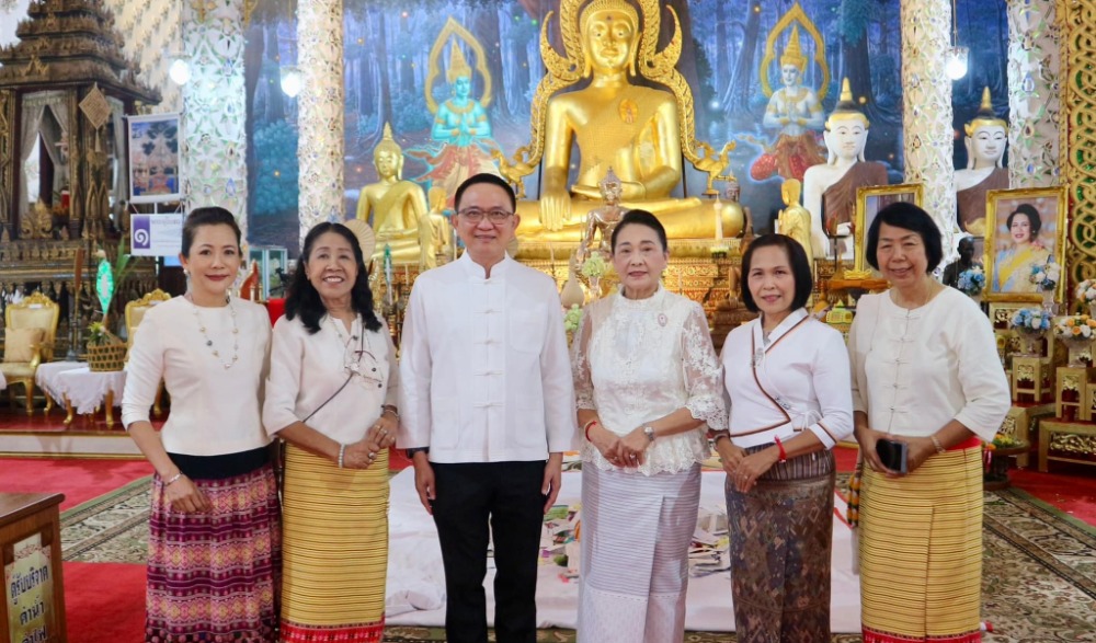 งานประเพณีตานสลากก๋วย