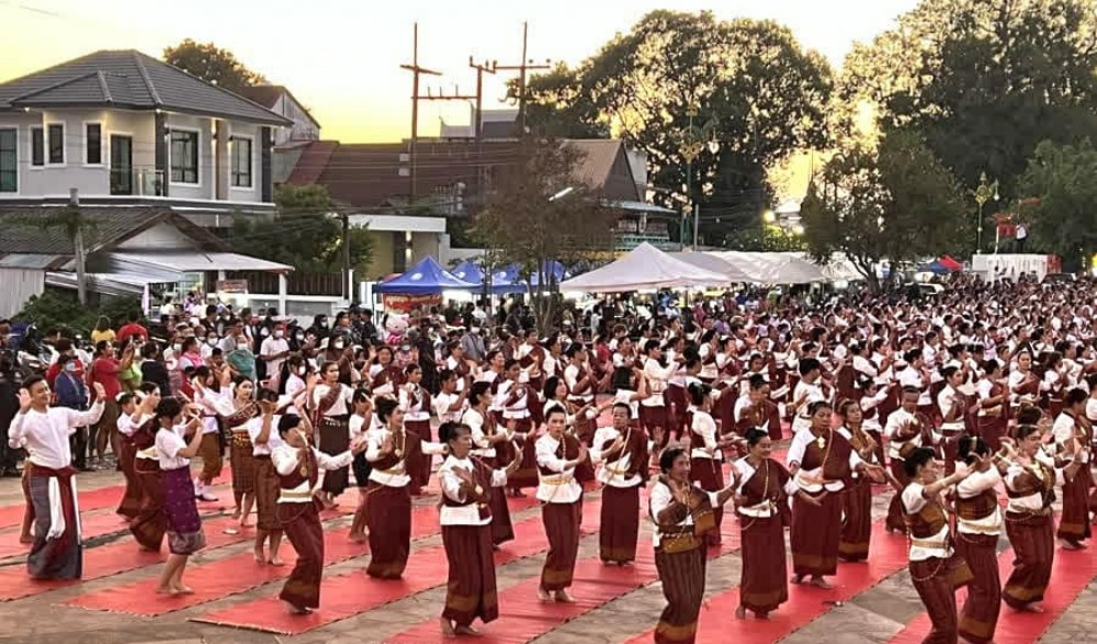 ออกพรรษาบั้งไฟพญานาคโลก ประจำปี ๒๕๖๖