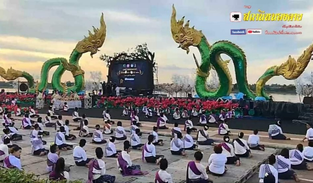งานประเพณีออกพรรษาและเทศกาลบั้งไฟพญานาค ประจำปี 2566 ณ บริเวณเขตเทศบาลเมืองหนองคาย