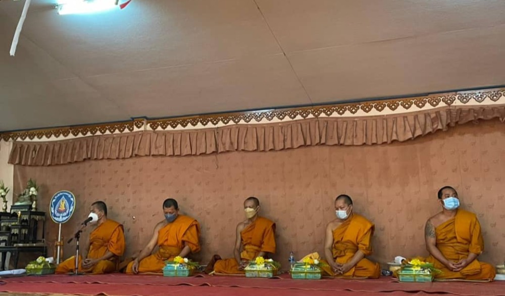 กิจกรรมส่งเสริมสนับสนุนการอนุรักษ์ฟื้นฟูประเพณีสู่ขวัญข้าว