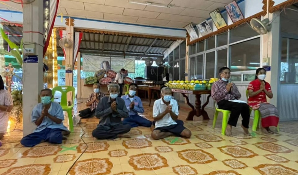 กิจกรรมส่งเสริมสนับสนุนการอนุรักษ์ฟื้นฟูประเพณีสู่ขวัญข้าว
