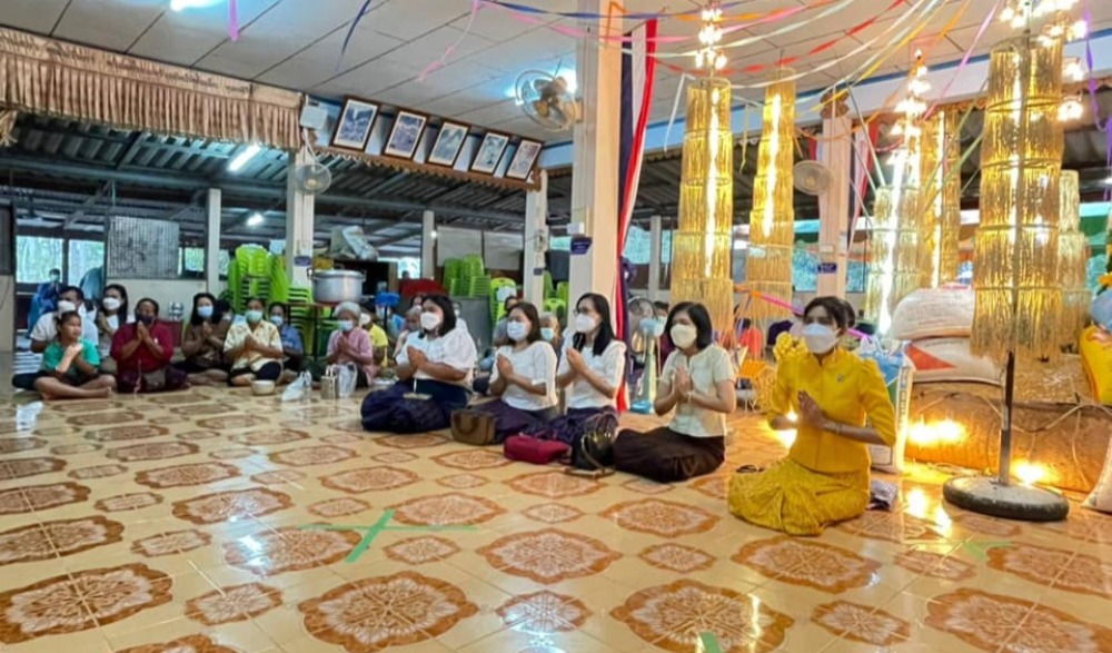 กิจกรรมส่งเสริมสนับสนุนการอนุรักษ์ฟื้นฟูประเพณีสู่ขวัญข้าว