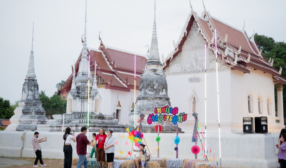 งานเทศกาลวันวานอุทัย