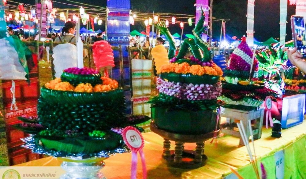 งานสืบสานประเพณีลอยกระทง ประจำปี 2566 แม่เมาะ