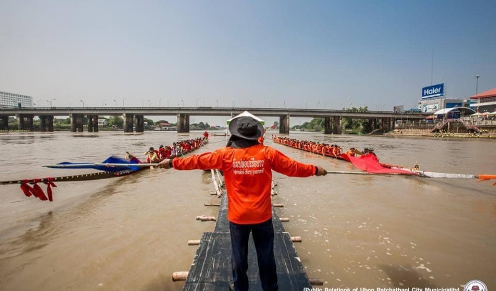 งานประเพณีออกพรรษา ไหลเรือไฟ ลอยกระทง และแข่งเรือยาว ประจำปี พ.ศ.2566