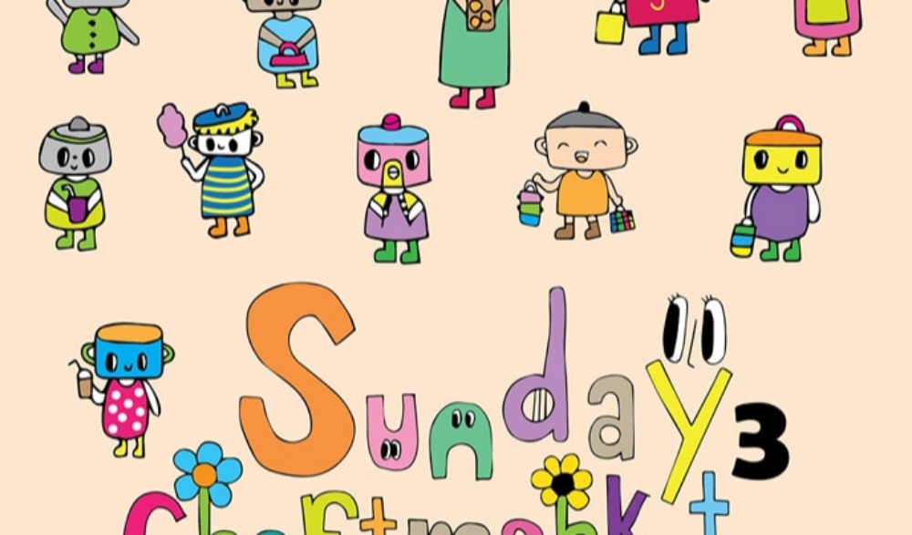 Sunday Craft Market ครั้งที่ 3