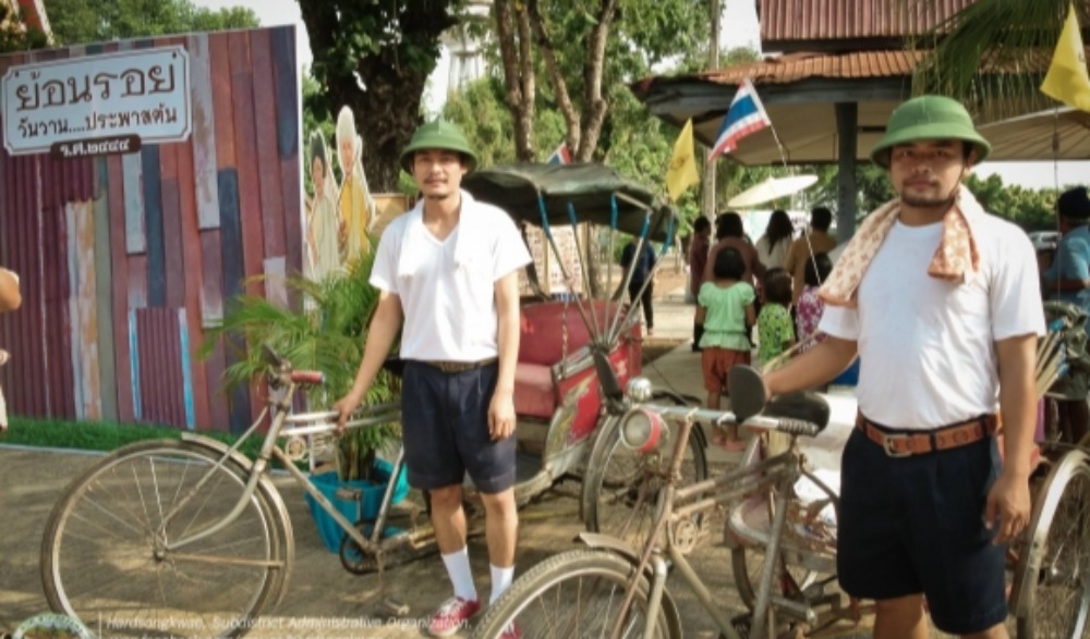งานย้อนรำลึกเส้นทางประวัติศาสตร์ รัชกาลที่ ๕ เสด็จเมืองตรอนตรีสินธุ์ ครั้งที่ ๒๒ ประจำปี พ.ศ. ๒๕๖๖