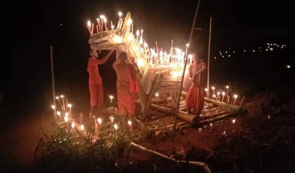 งานประเพณีไหลเรือไฟ
