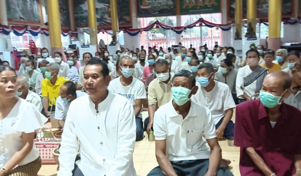 กิจกรรมเข้าวัดปฏิบัติธรรมวันธรรมสวนะ "ครอบครัว ศรัทธาอิ่มบุญ อุดหนุนชุมชน"