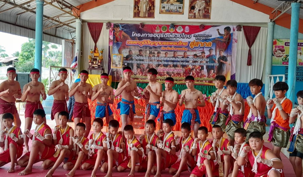 โครงการอนุรักษ์มวยไทยสนองนโยบาย 5Fs สร้างเศรษฐกิจจากวัฒนธรรม