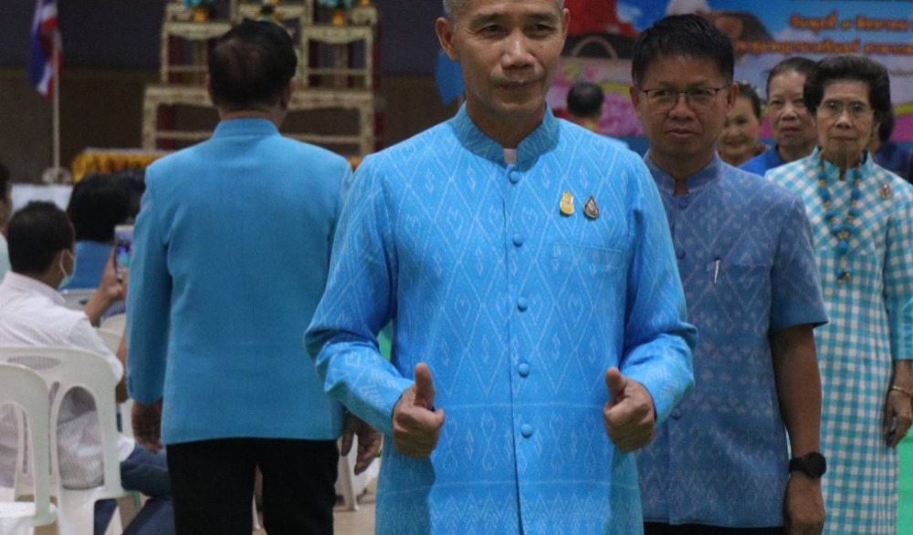 จัดงานมหกรรมศิลปวัฒนธรรม “อนุรักษ์ศิลป์ สืบสานผ้าพื้นถิ่น อำนาจเจริญ” เฉลิมพระเกียรติพระบาทสมเด็จพระเจ้าอยู่หัว ฯ และสมเด็จพระนางเจ้าสิริกิติ์ พระบรมราชินีนาถ พระบรมราชชนนีพันปีหลวง ประจำปีงบประมาณ พ.ศ.๒๕๖๖