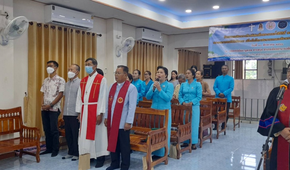 จัดพิธีทางศาสนามหามงคลเฉลิมพระเกียรติสมเด็จพระนางเจ้าสิริกิติ์พระบรมราชินีนาถ พระบรมราชชนนีพันปีหลวง เนื่องในโอกาสมหามงคล ๑๒ สิงหาคม ๒๕๖๖